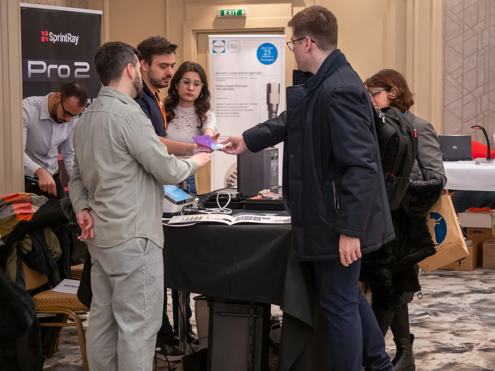 A moment from the 15th Scientific Congress of the Sofia Regional College of the BDA — photograph 3