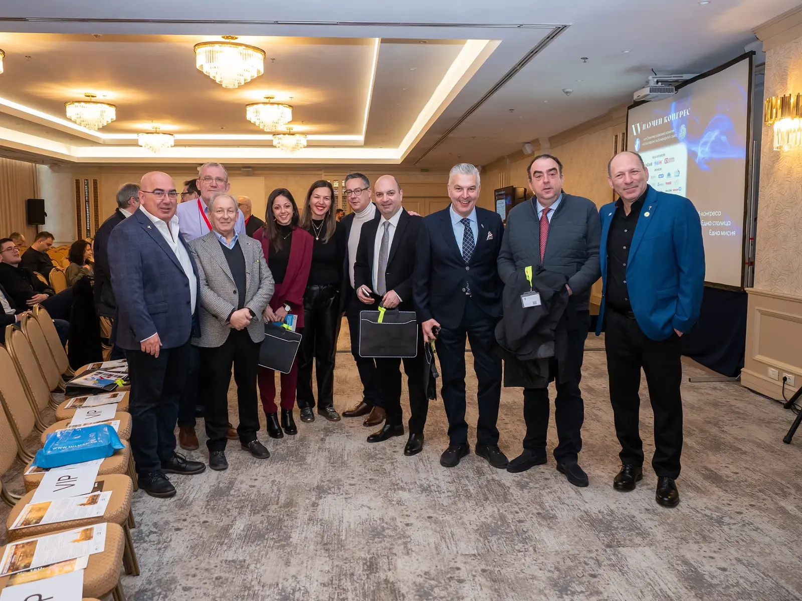 A moment from the 15th Scientific Congress of the Sofia Regional College of the BDA — photograph 4